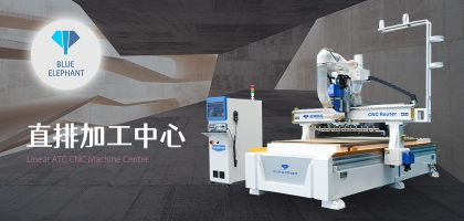 數控開料機加工板材穩(wěn)定嗎？加工效果怎么樣？
