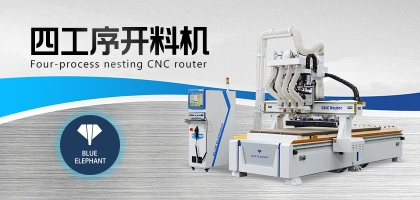 低價開料機真的劃算嗎？揭秘便宜背后的秘密！