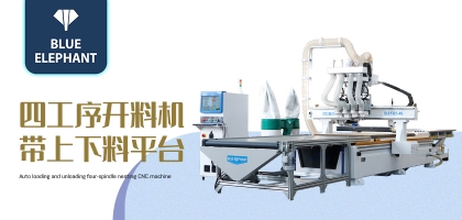 解析木工開料機出現(xiàn)斷刀的原因、解決方法及預(yù)防措施