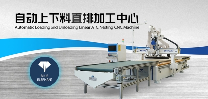 數(shù)控開料機(jī)“一分價錢一分貨”？這對嗎