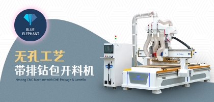 全自動數(shù)控開料機控制系統(tǒng)專業(yè)，穩(wěn)定可靠