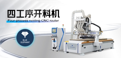 櫥柜生產(chǎn)的未來！盤點數(shù)控開料機(jī)如何解決傳統(tǒng)家具生產(chǎn)缺陷