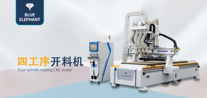 想要延長數(shù)控開料機的壽命，應(yīng)正確操作