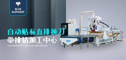 為什么說減速機輔助數控開料機穩(wěn)定輸出的重要部件