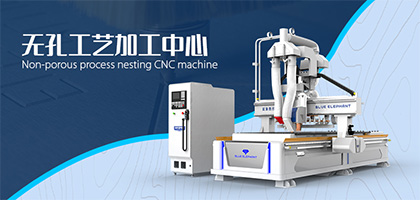全自動(dòng)板式家具開(kāi)料機(jī)在家具生產(chǎn)效率提升，作出了哪些變化