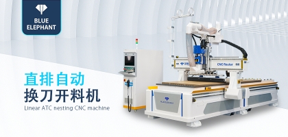 1328數(shù)控開料機精度和什么有關？