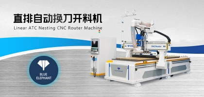直排加工中心VS圓盤加工中心，數(shù)控開料機(jī)怎么選？