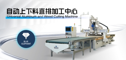木工開料機(jī)能否替代雕刻機(jī)？二者有什么異同？