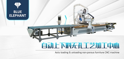 板式家具開料機：實現(xiàn)定制家具精度與速度的雙重飛躍！