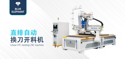 掌握木工數(shù)控開料機開機口訣，小白也能輕松上手！